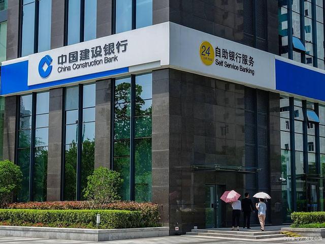 哪些银行是国家级银行？全景解读，你的金融生活有哪些“国家队”身影？