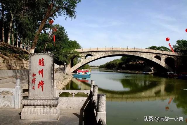 河北石家庄，四大古镇