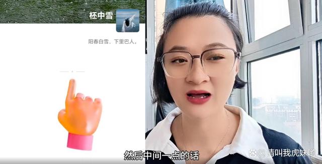 微信好友是否拉黑了你？抓紧打开这个功能，直接显示出来，快试试