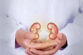 用它敷脚心，引上身之火疗下身之寒，增强肾五脏六腑阳气图片
