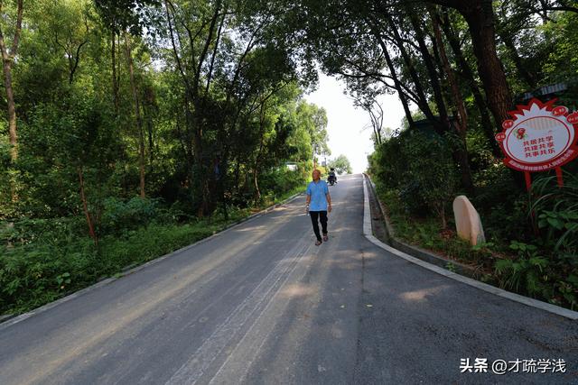 一座县城的时光褶皱—81岁父亲游隆回