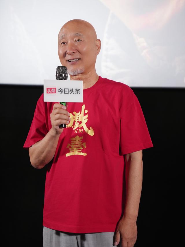 陈佩斯谈《戏台》创作初衷