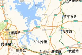 皖赣铁路江西段最后一对绿皮火车，景德镇到南昌K8729/K8730次图片