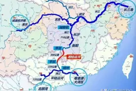 广西人文：平陆运河开通后，贵港会面临无货可运的尴尬局面吗？图片