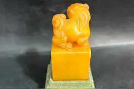 如何确认自己获得了真田黄呢?图片