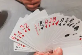 也谈掼蛋中的记牌 如果在掼蛋中会记牌，肯定是好啦图片