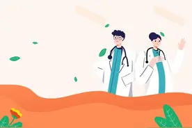 老中医：心情不好，疾病来找图片
