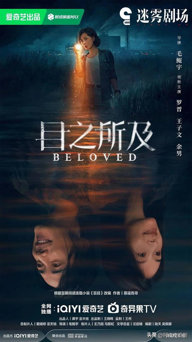 近期热度最高的6部国产剧排名：《归队》仅第3，第1名没争议