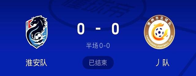 苏超比赛你看好哪支队伍