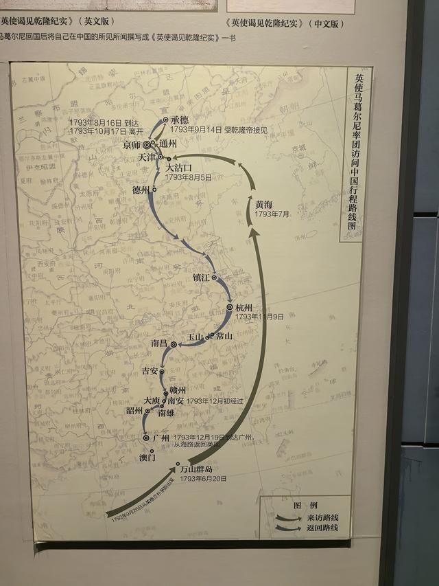 江西赣州游记
