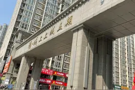 河北燕郊房价“跌无可跌”，成交惨淡，90天卖不出一套房！图片