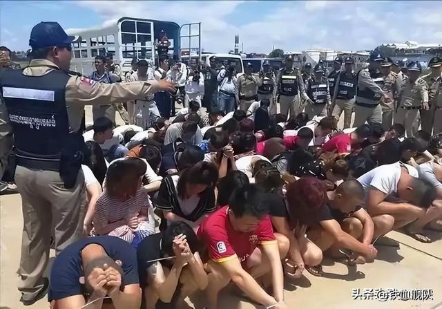 学者：柬埔寨根除电诈面临三重挑战