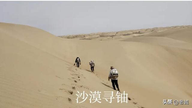 中国钻透1820米沙漠 挖出世界最深核电粮仓 西方惊呼 不可能