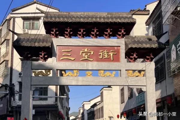 湖南益阳的几个古镇
