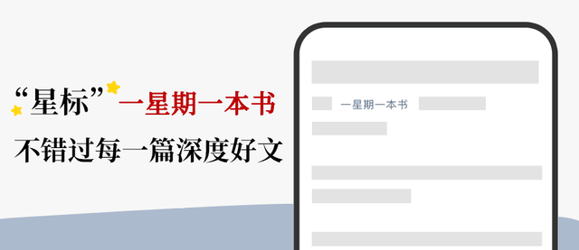 这个女的是谁？在新浪微博上看到！（上海女保姆白嫖事件曝光）