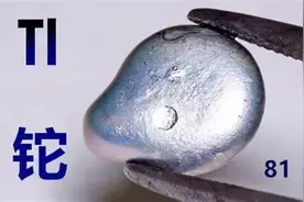 【科普】铊中毒的危害及预防和治疗图片