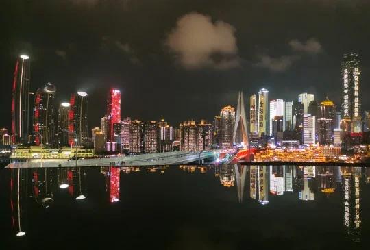 重庆的夜景怎么样