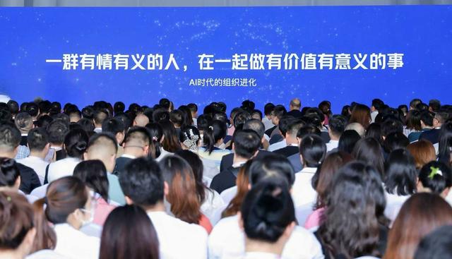 阿里云的三大重构给投资者什么启示