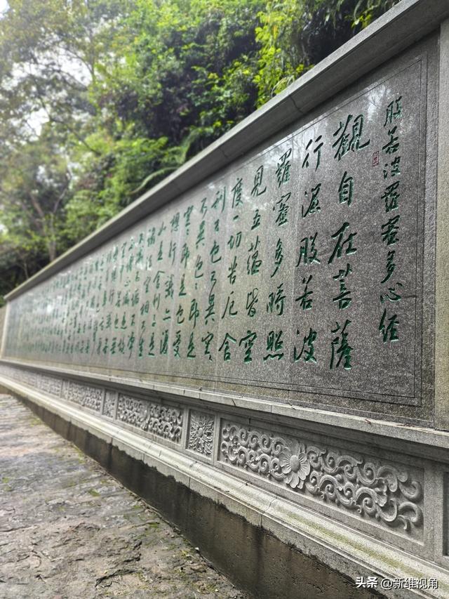 雨后东山岭，海南仙境之地！