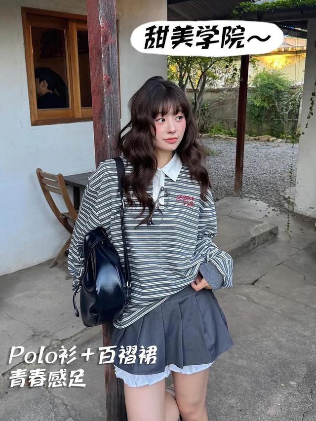 ins博主穿搭LOOK｜初秋7套甜美又个性的穿搭，太值得借鉴了！ | seoha.u