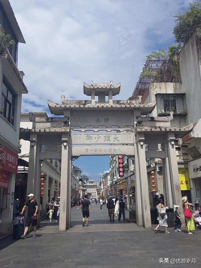 潮州古城