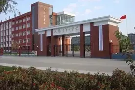 邯郸之痛：学校教育现状之反思》 #春日生活打卡季# 近...图片