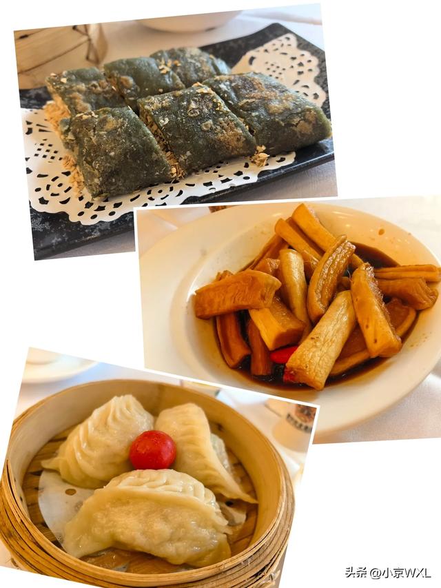 官洲生物岛鹅公村的早茶