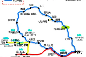 有时间，真心建议您走一趟“青甘大环线”图片