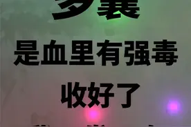 人类医学史上最伟大的发明，你知道的有多少？ 1图片