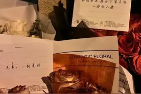 为什么善良和正直的人会受到伤害?图片