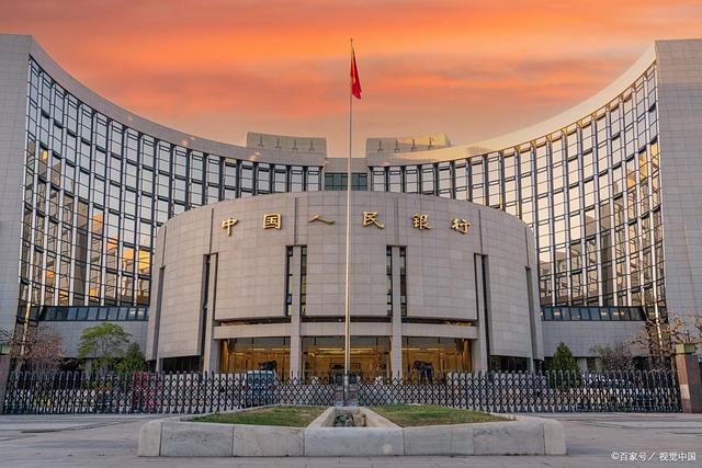 我国的中央银行是是什么（哪些银行是国家级银行全景解读）