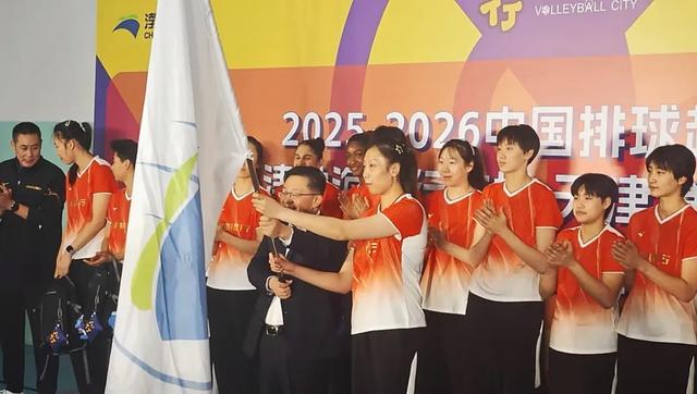 如何看待天津女排新赛季阵容大洗牌