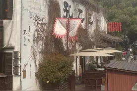 新近又流行一个新名堂、新游戏，叫作约素炮图片