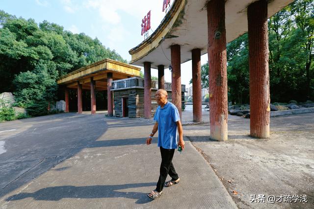 一座县城的时光褶皱—81岁父亲游隆回