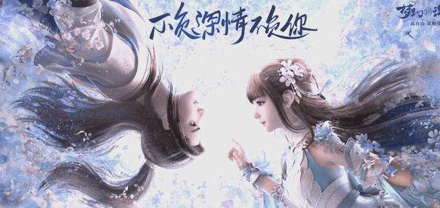 游戏ID的独特魅力：幽默、雅致与诗意
