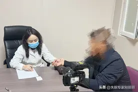 失眠长达22年，四处求医问药无果，内外标本兼治.....图片