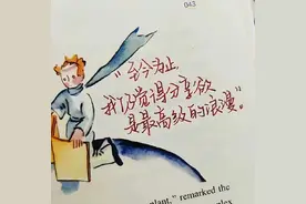 一组超可爱的emoji表情包 1. 🧺•ᴥ图片