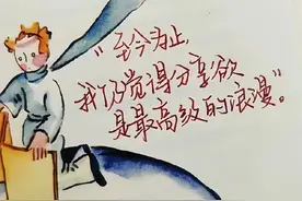一组超可爱的emoji表情包 1. 🧺•ᴥ图片