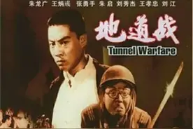 难忘的工程兵政治部文工团（三）图片