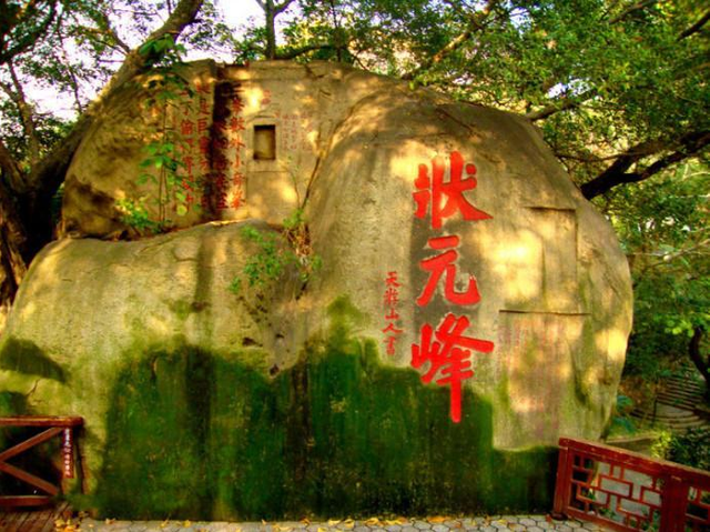 【不一样的钟山】多年前无人敢想，钟山能有如此成就！