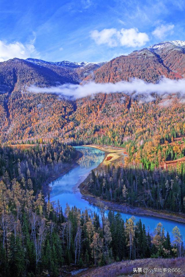 充满诗意的喀纳斯月亮湾