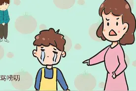 父母的愤怒之吼：这是对孩子的“管教”还是伤害？图片