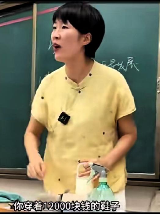 老师该怎么处理学生互相攀比的情况