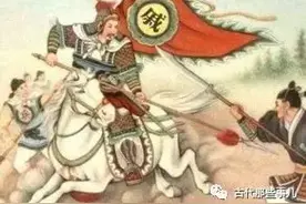 历史上最后一个由汉族建立的大一统王朝，共传十六帝图片