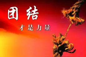 有人说，一个单位的正副职没隔阂的很少，任职时间长短是诱因之一图片