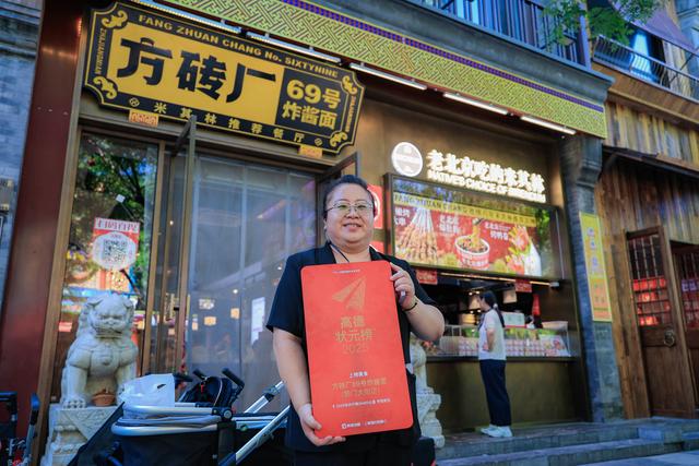 高德扫街榜的时代来了吗