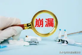 月经淋漓不尽，不过是血瘀缠身，千万别被“唬住了” ...图片