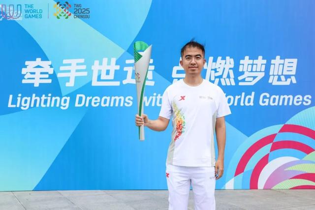 成都世运会台胞火炬手：这是荣誉