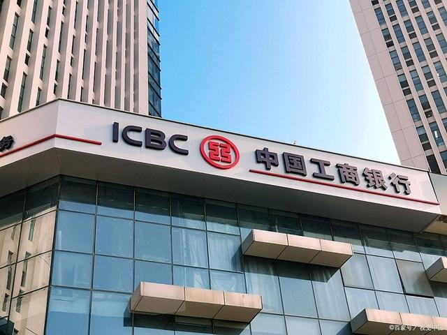 哪些银行是国家级银行？全景解读，你的金融生活有哪些“国家队”身影？