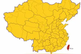 #慈禧太后让清朝丢了150万疆土？她的在位对清朝是好是坏？图片